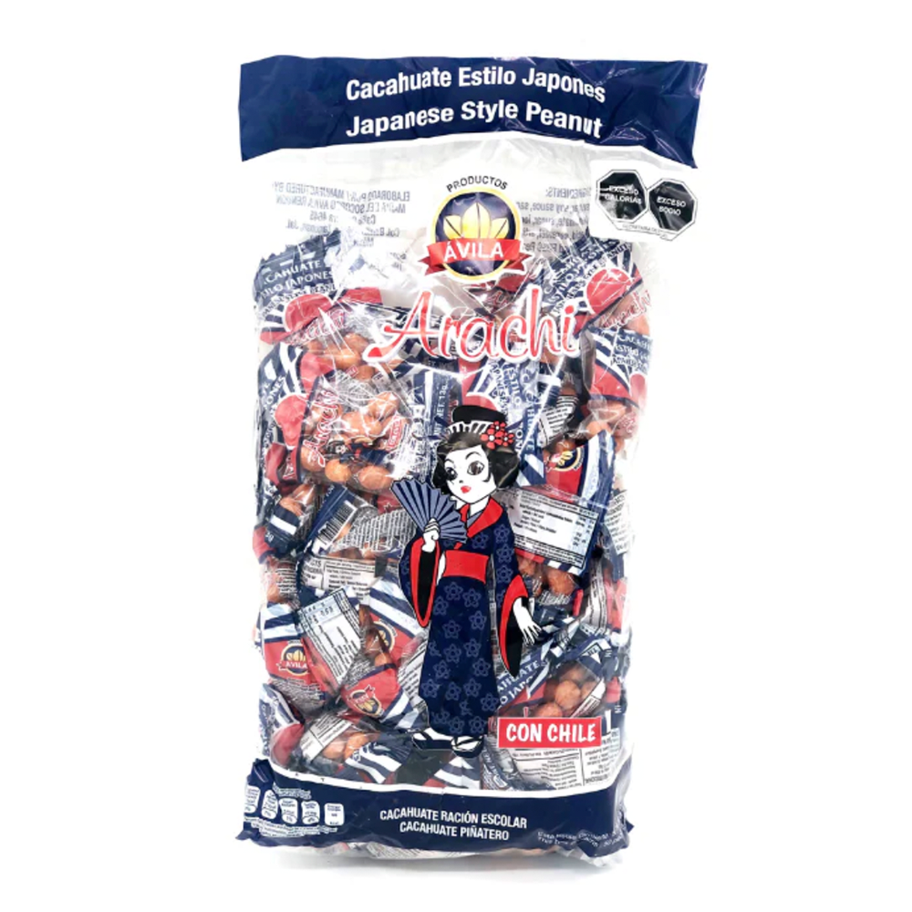 Arachi Japanese Style Peanuts Piñatero 50pc